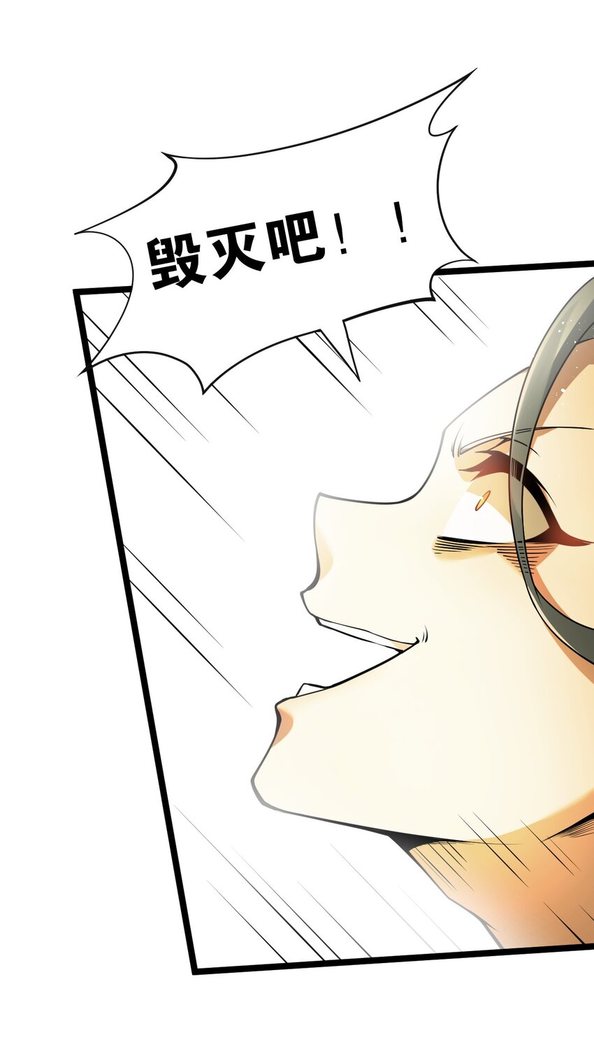 46 蓝儿的过去59