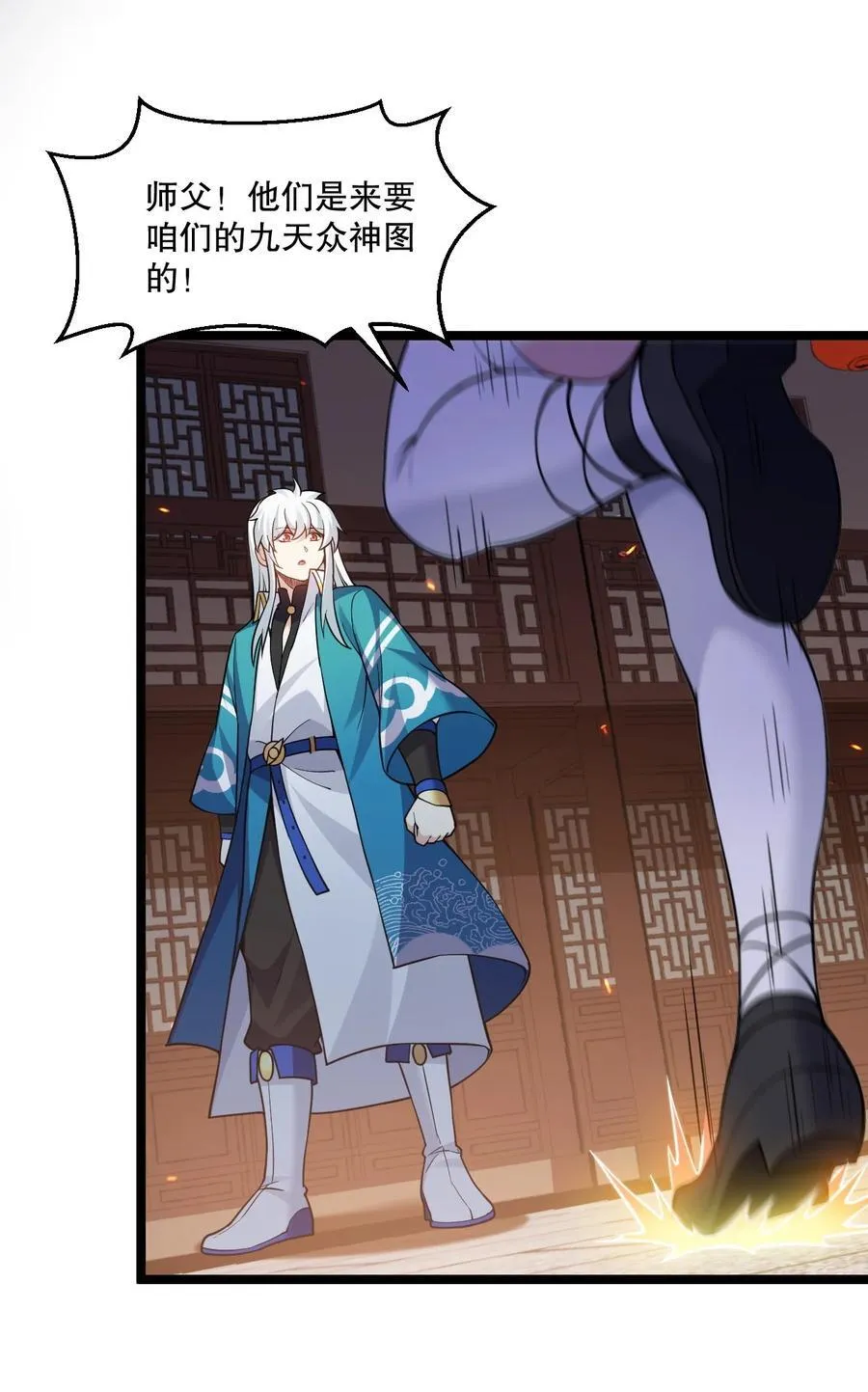240 感觉要玩脱了35