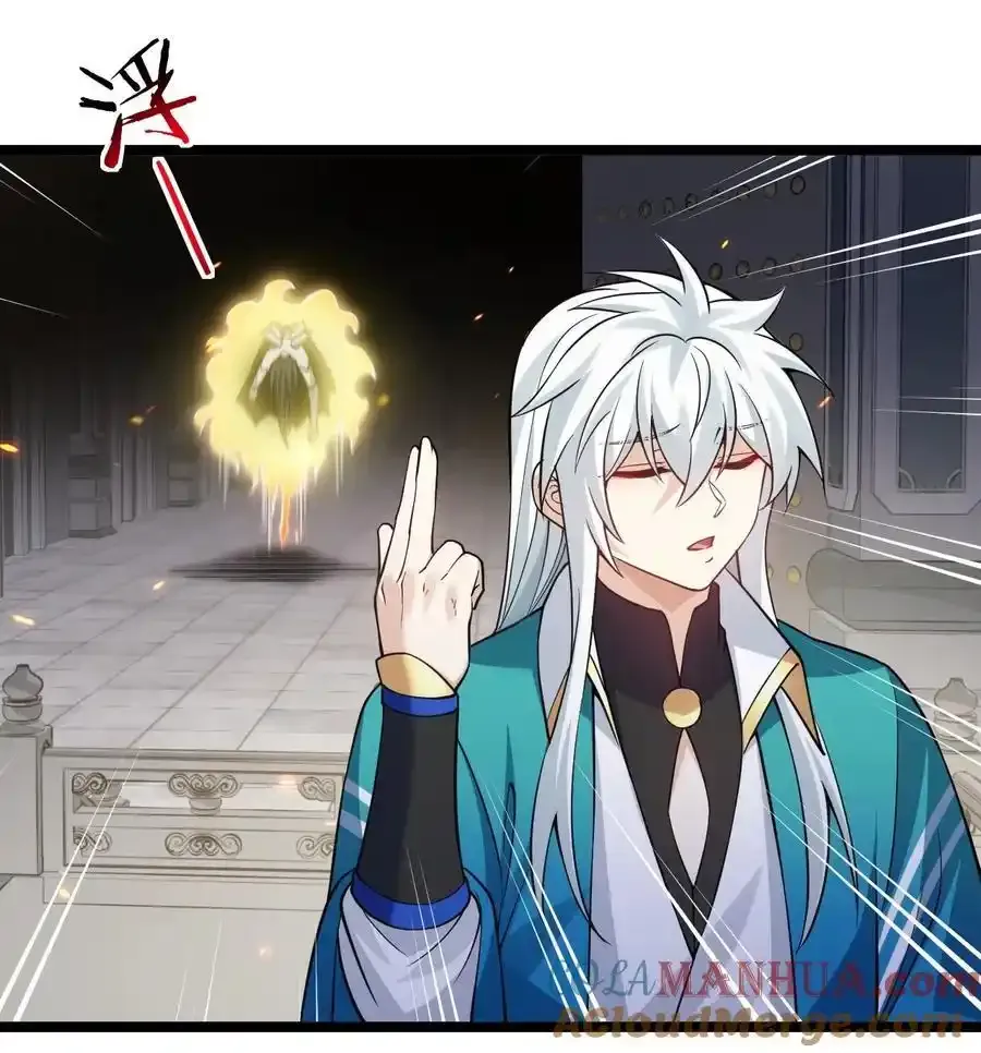 225 宫殿…裂开啦！10