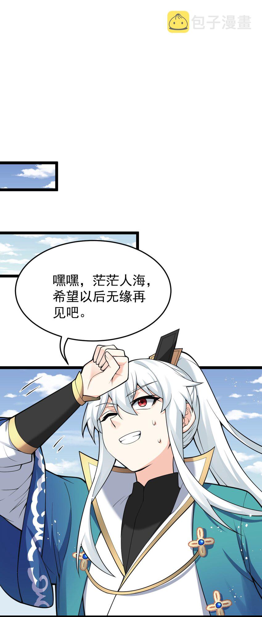 34 不打扰生娃娃啦~！18