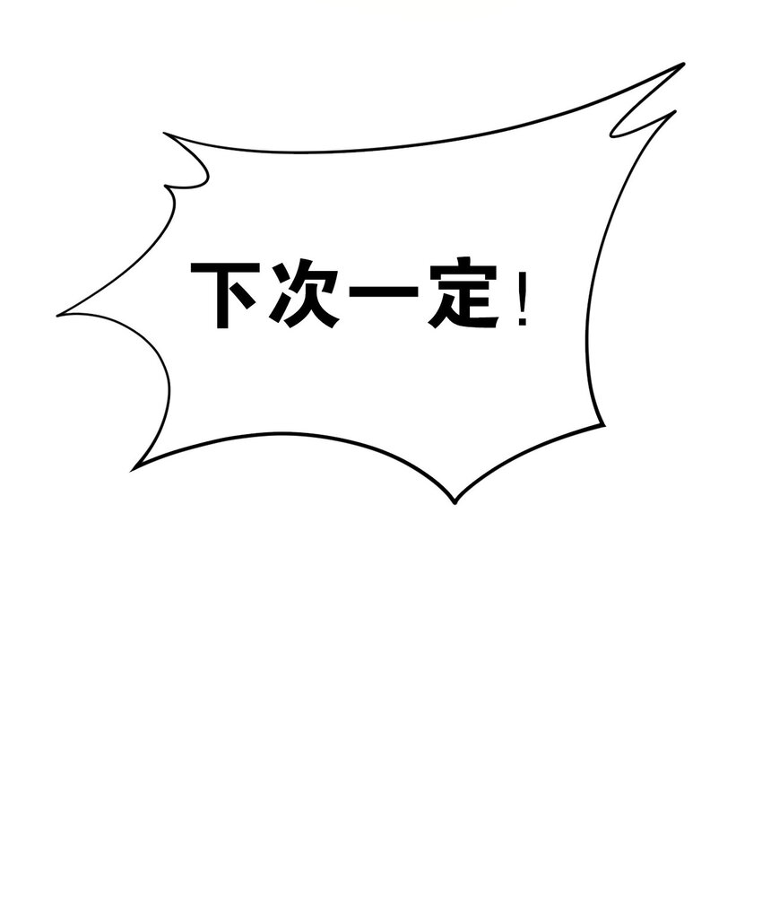 46 蓝儿的过去77