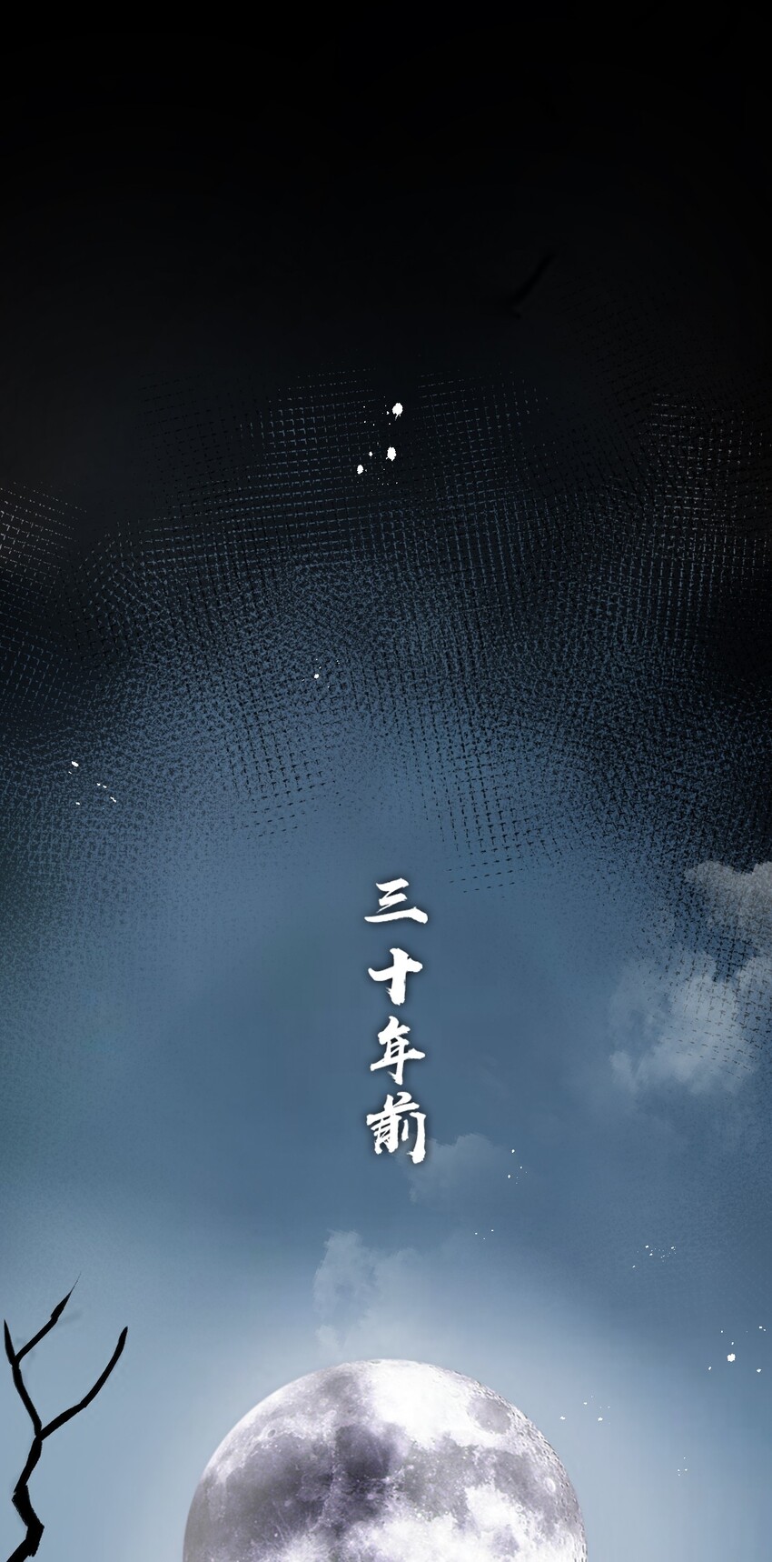 24 我们过两招？2