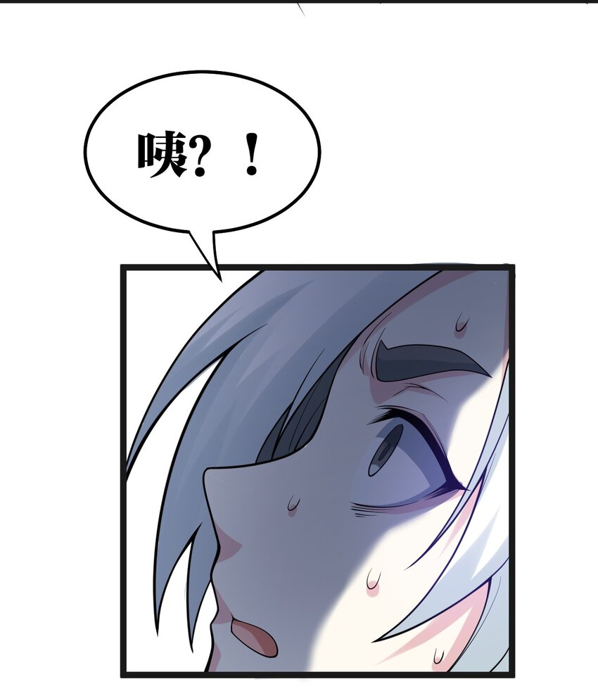 122 为师只能帮你到这了~36