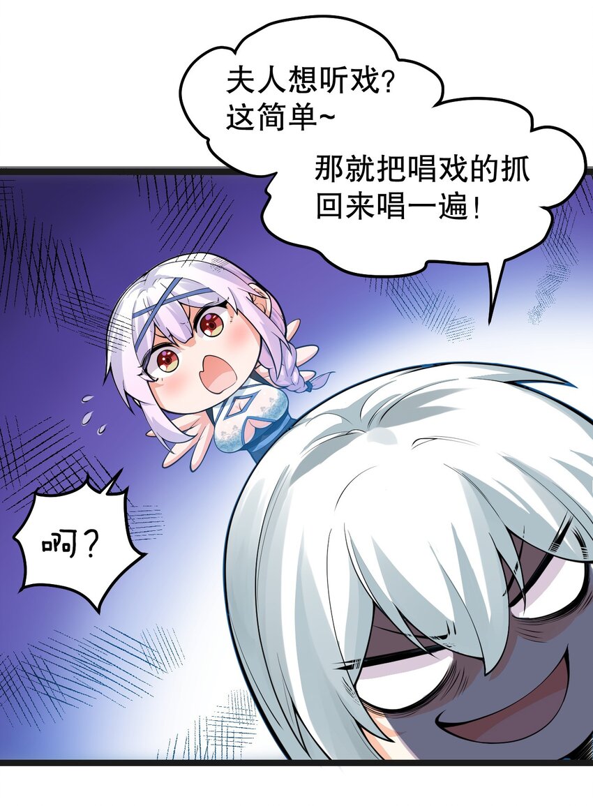 122 为师只能帮你到这了~17