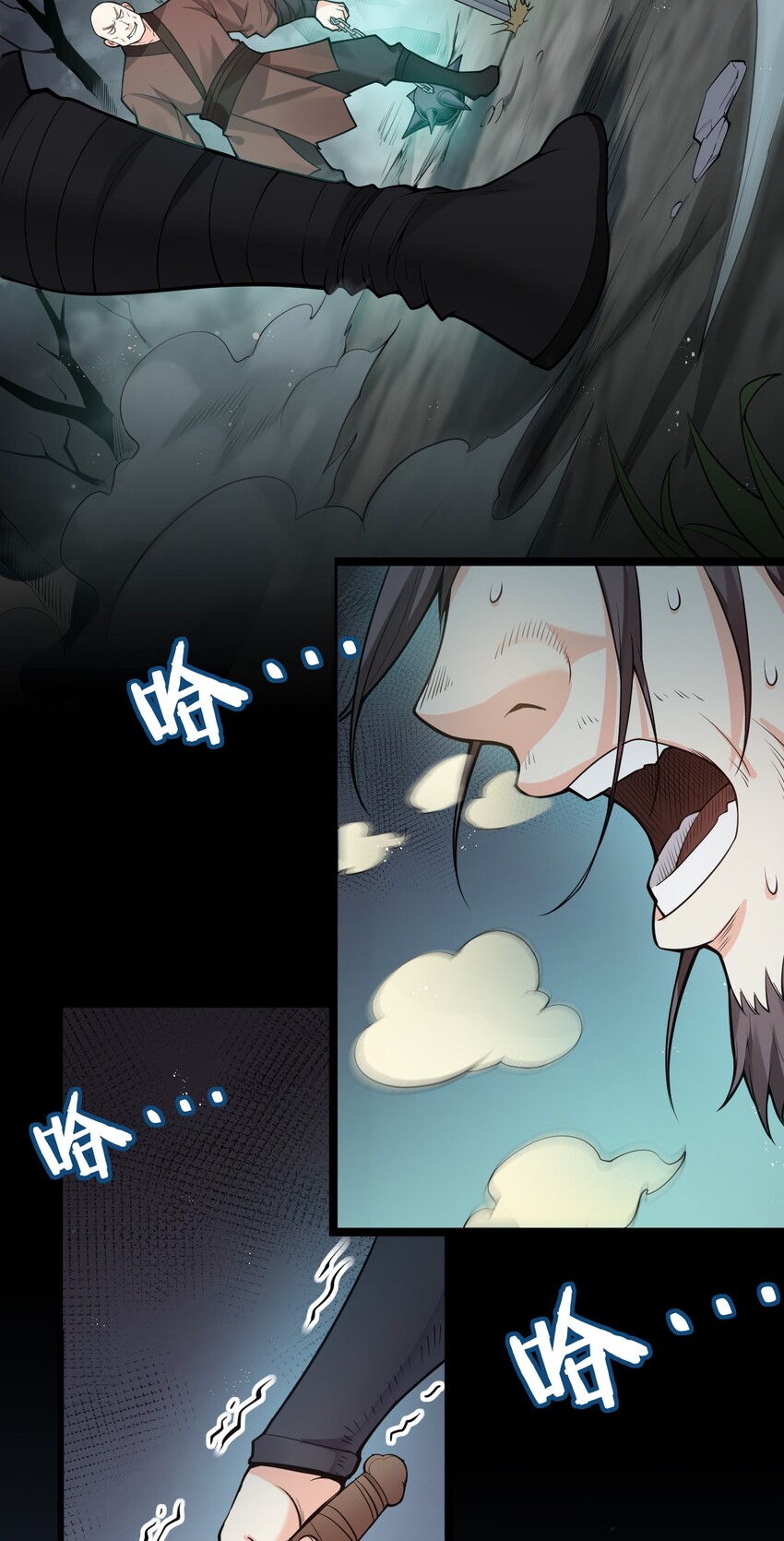 24 我们过两招？6