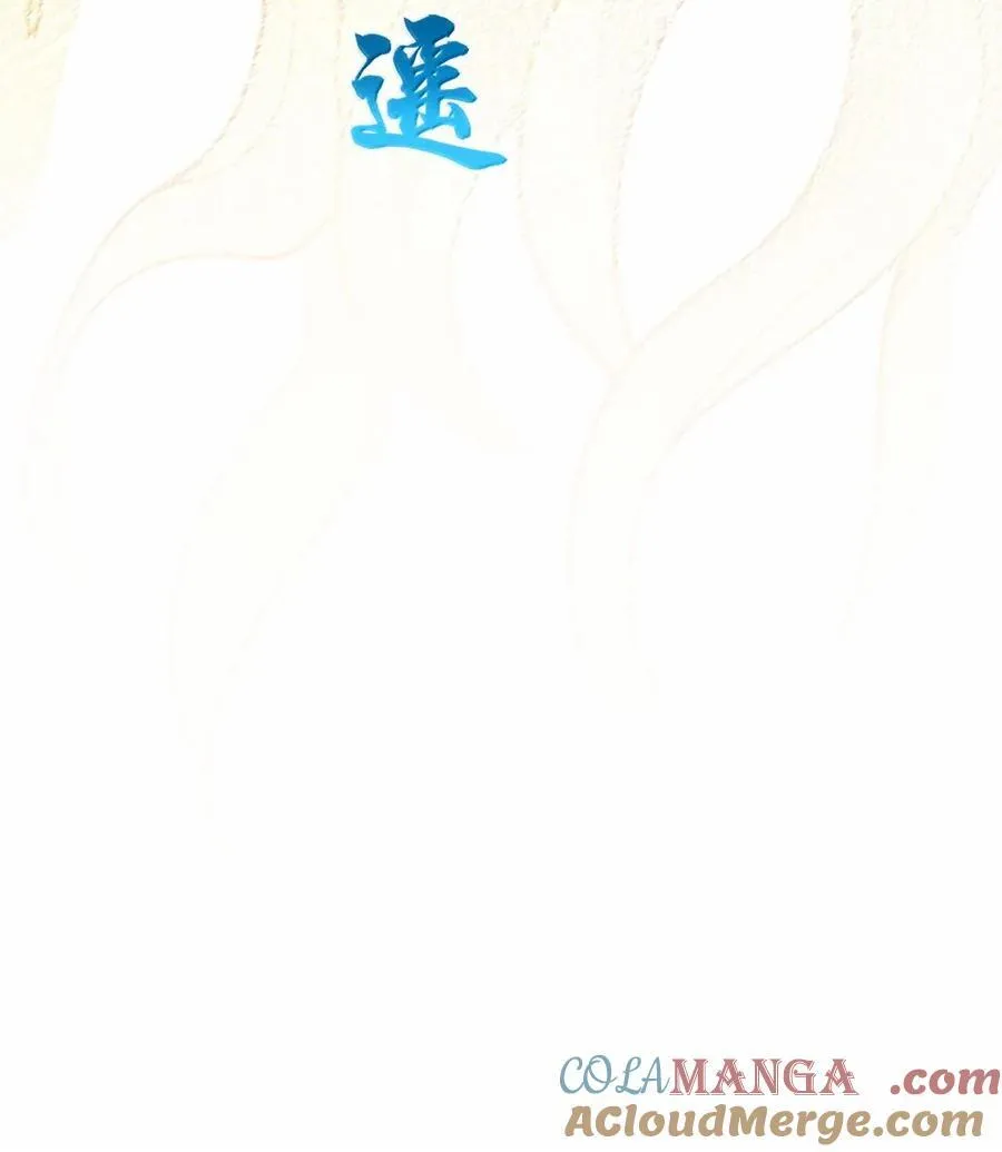 252 梦未醒，身已遥48