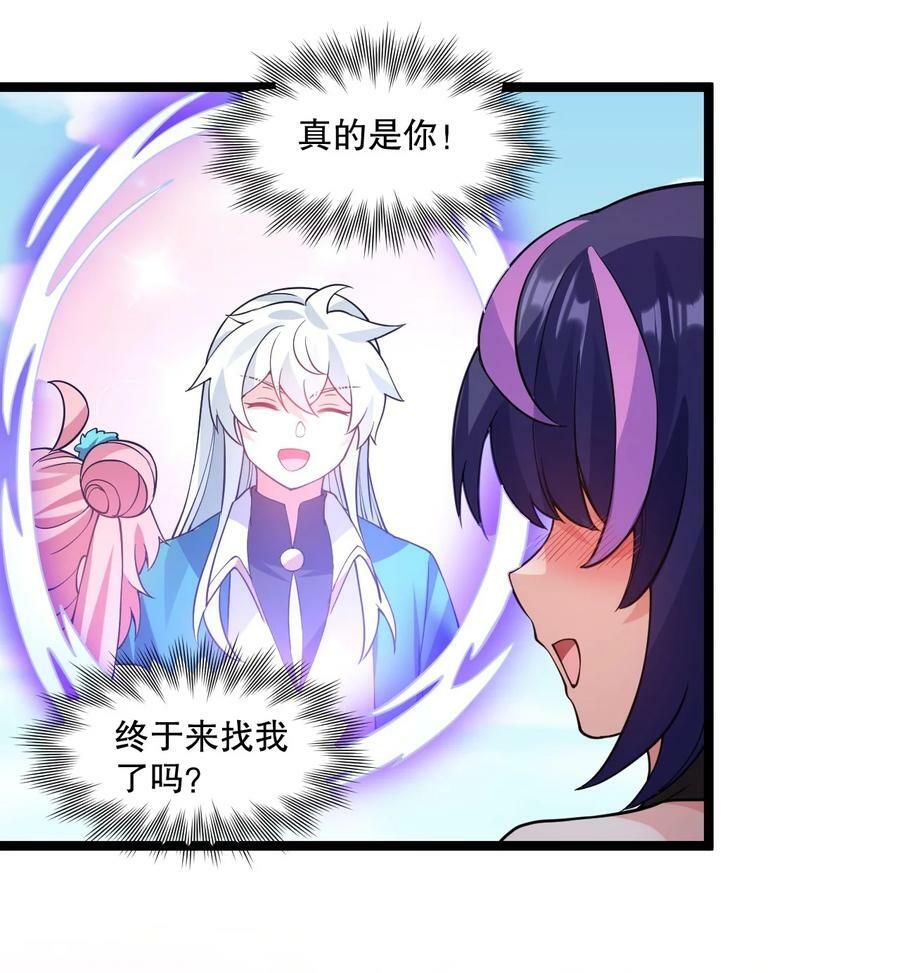 176 慢点！太多了！13