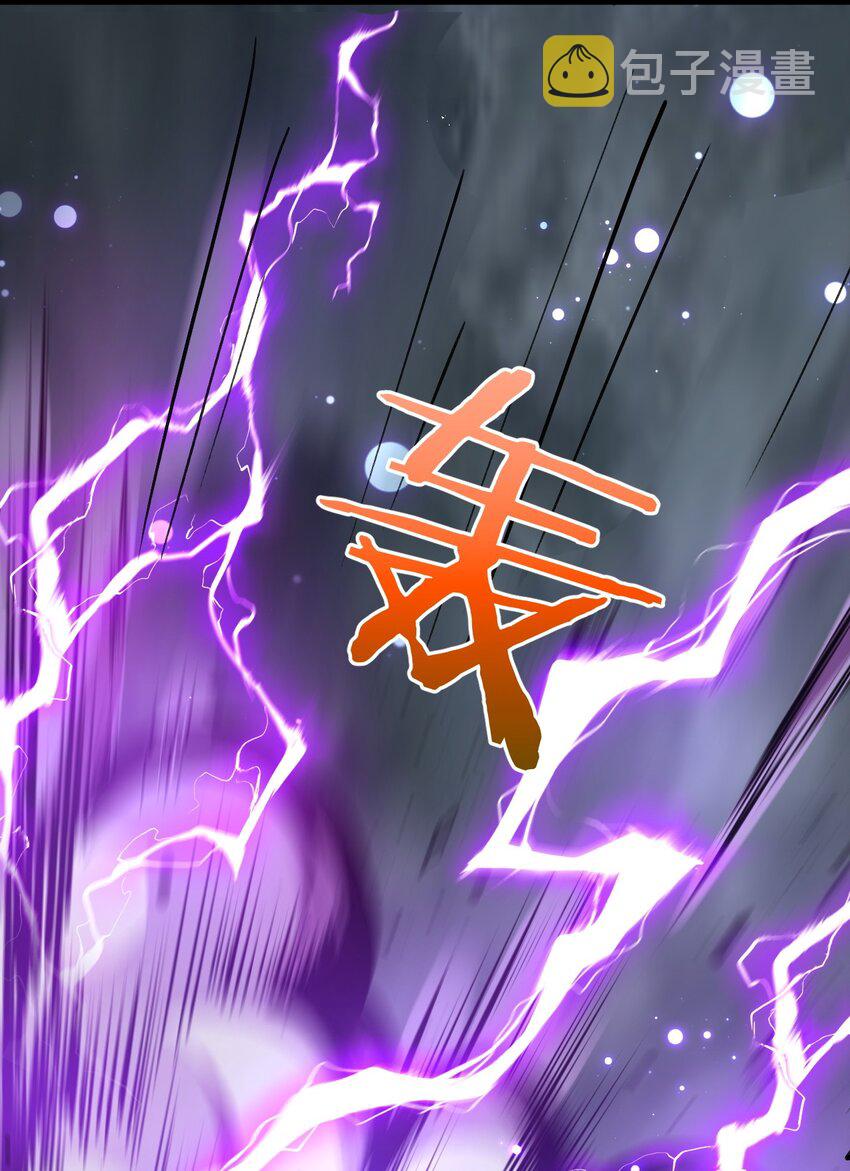 46 蓝儿的过去45