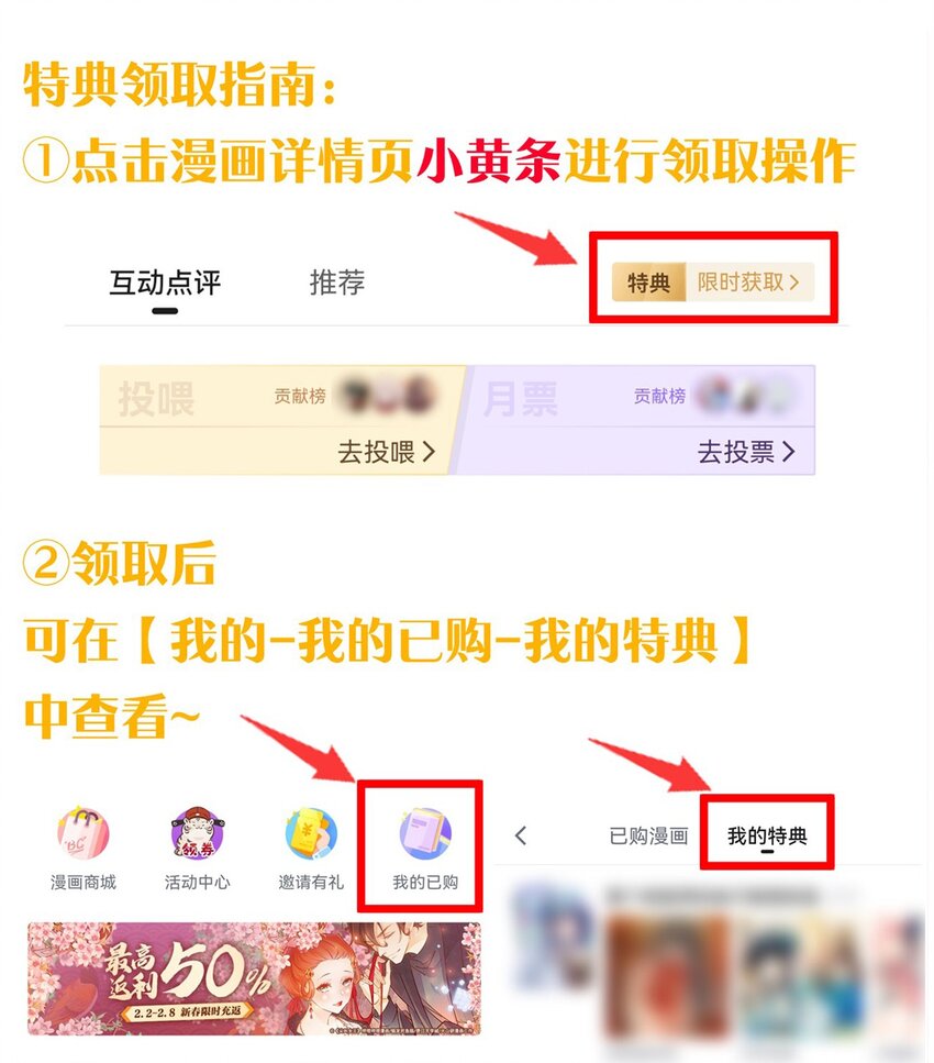 113 折腾了大半夜，都没睡好！42