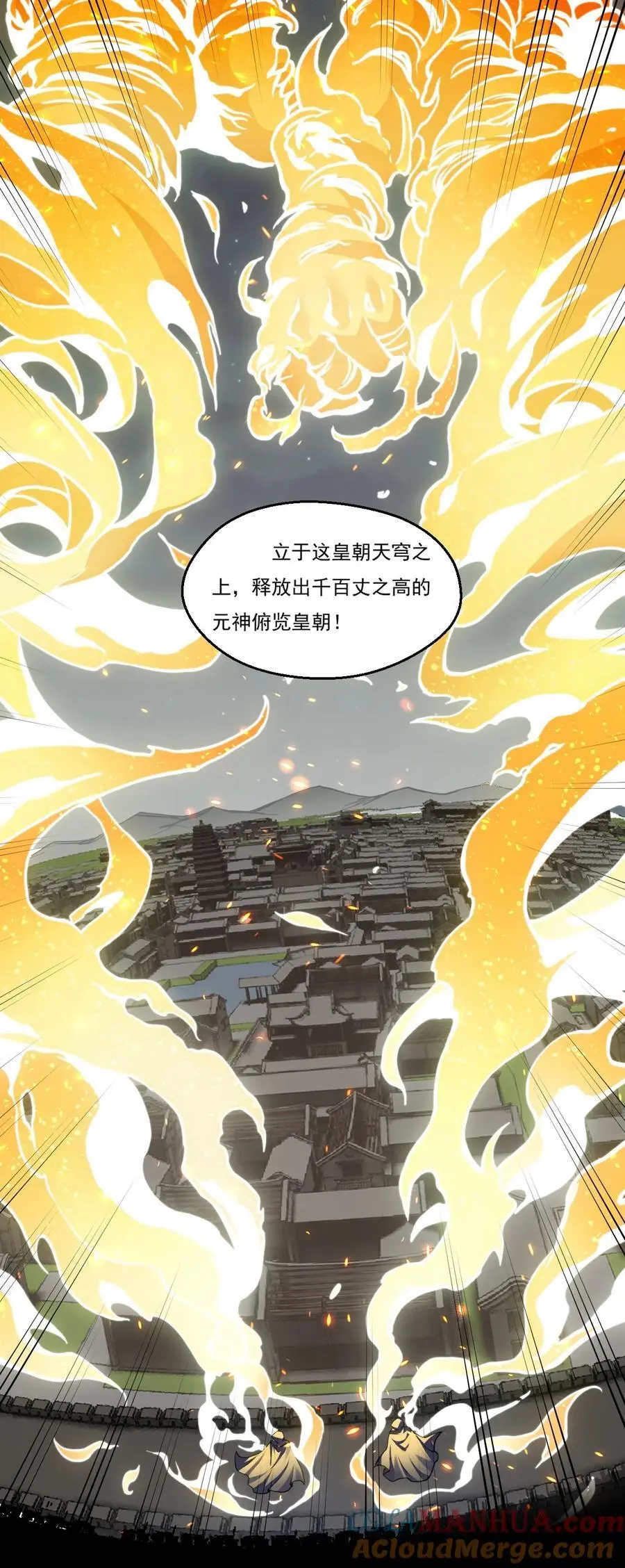 213 为何他和别的女子在一起，我会这么不快16