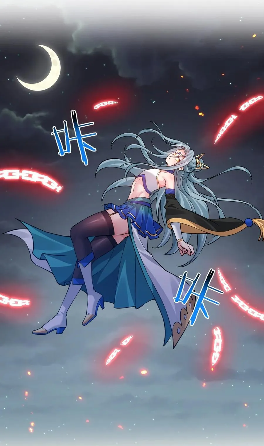 240 感觉要玩脱了3