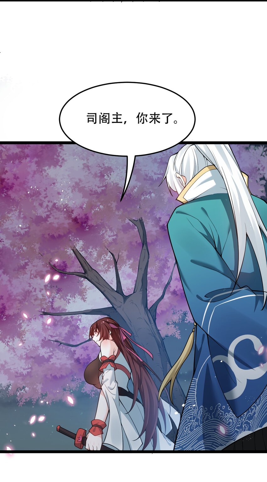 38 这次又打算怎么解释呢？15