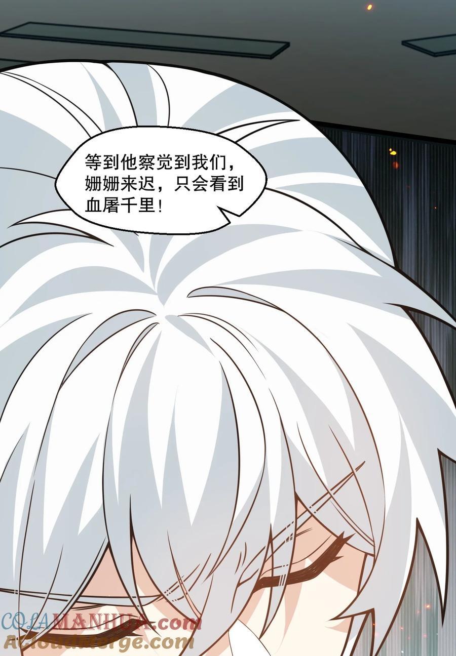 193 轻点…这样不行啊…9