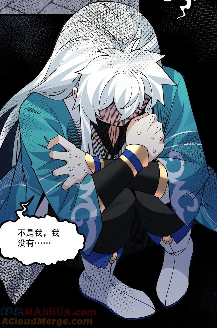 211 我叫宫晓晓6