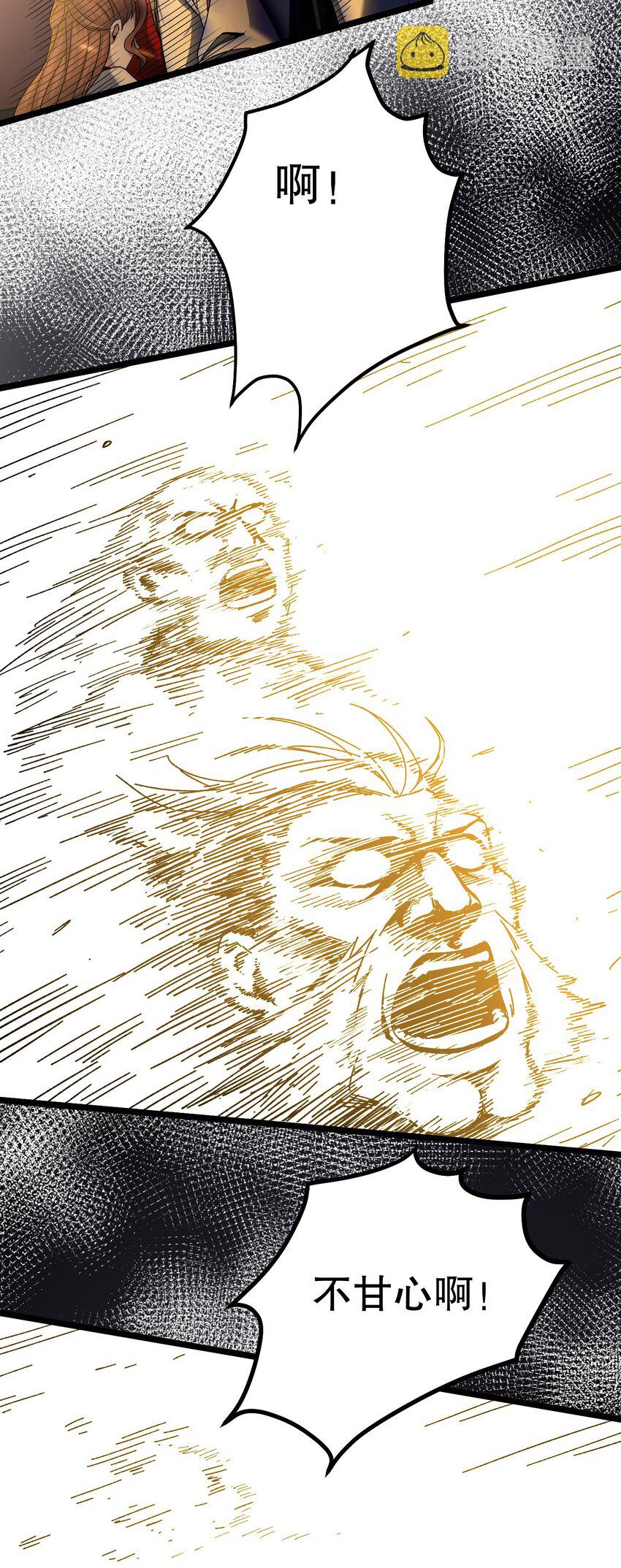 55 正道之光！54