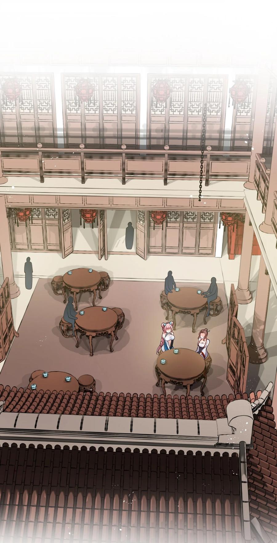 39 难道是…喜欢？11
