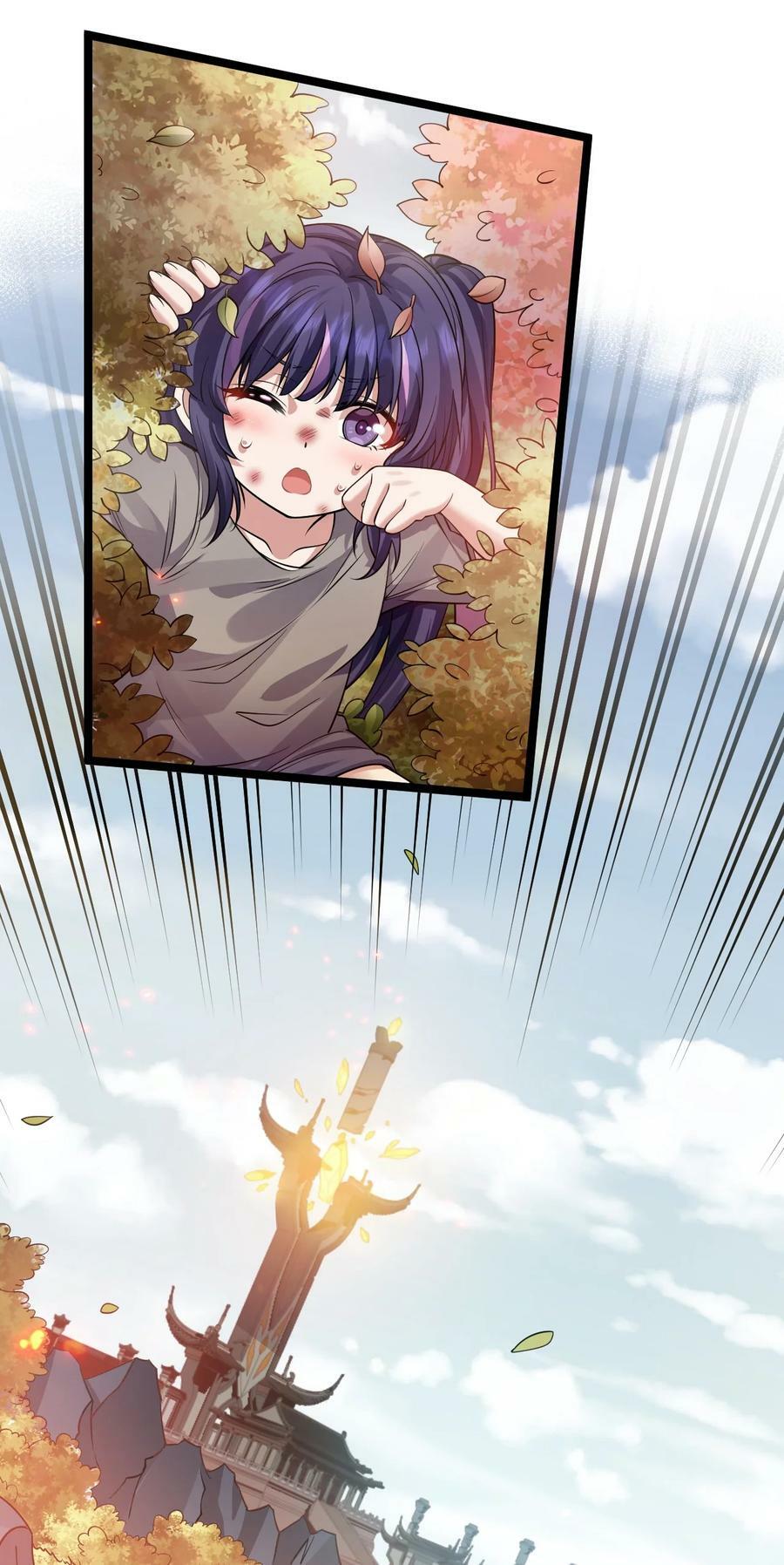 170 不想再孤身一人了17