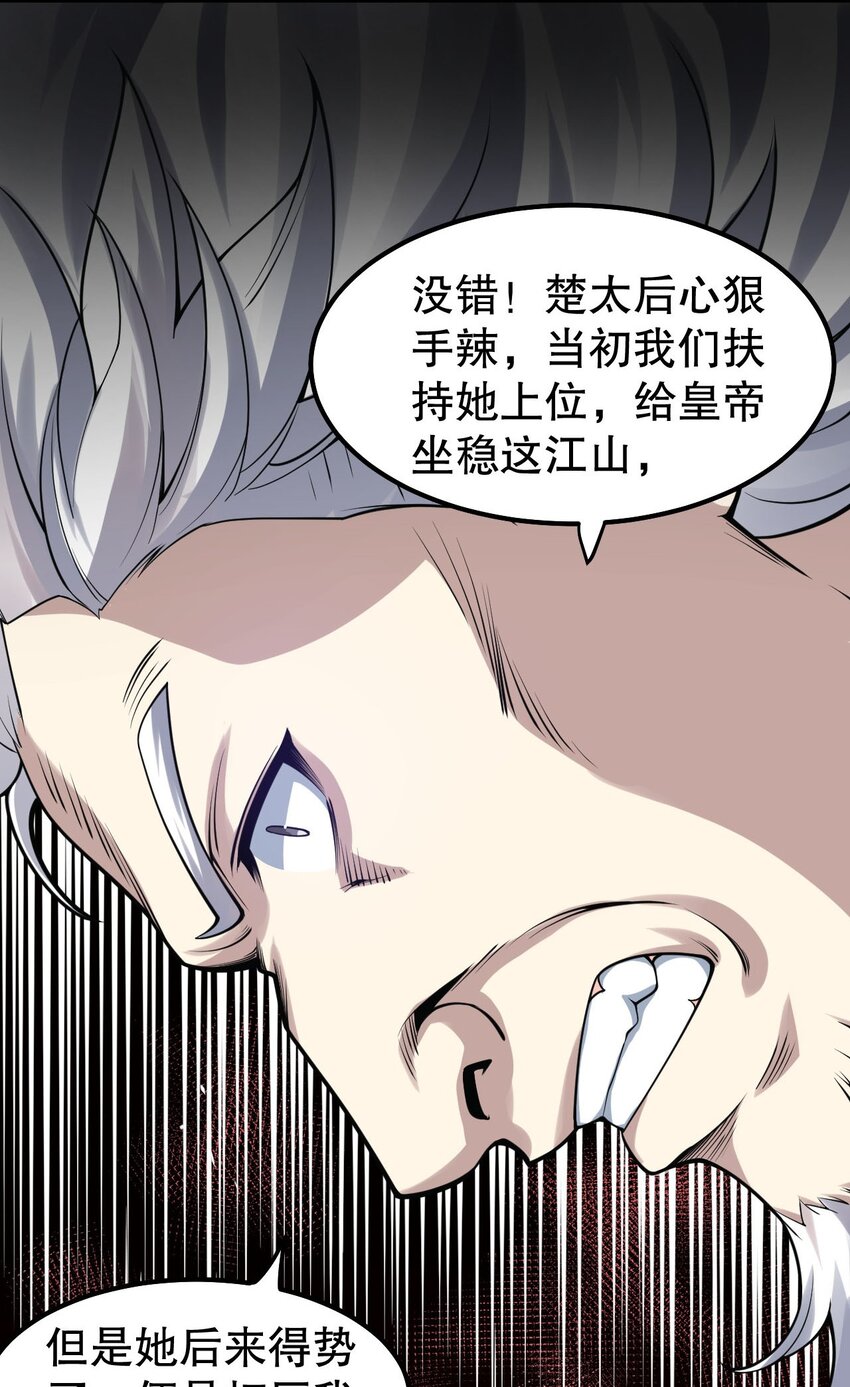 124 夫君~我来帮你搓背背13