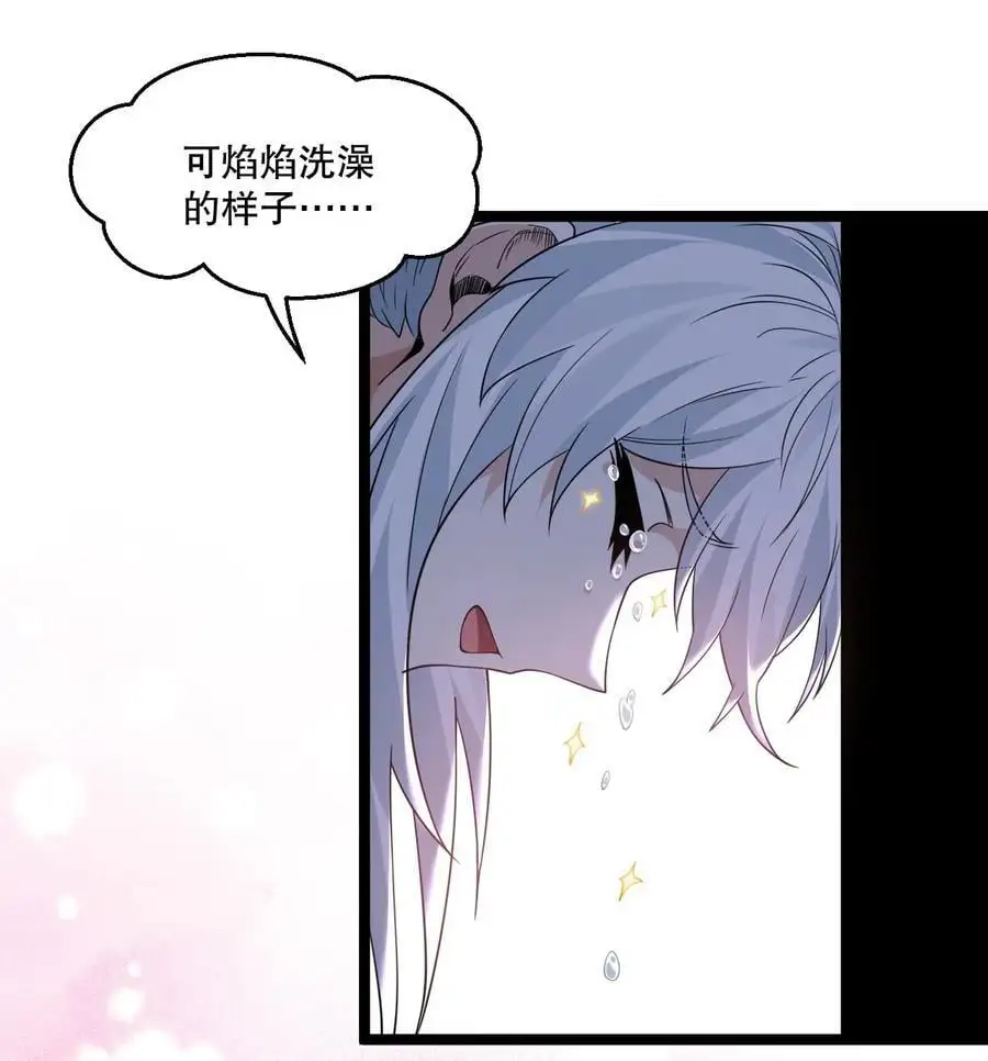 215 死变态40