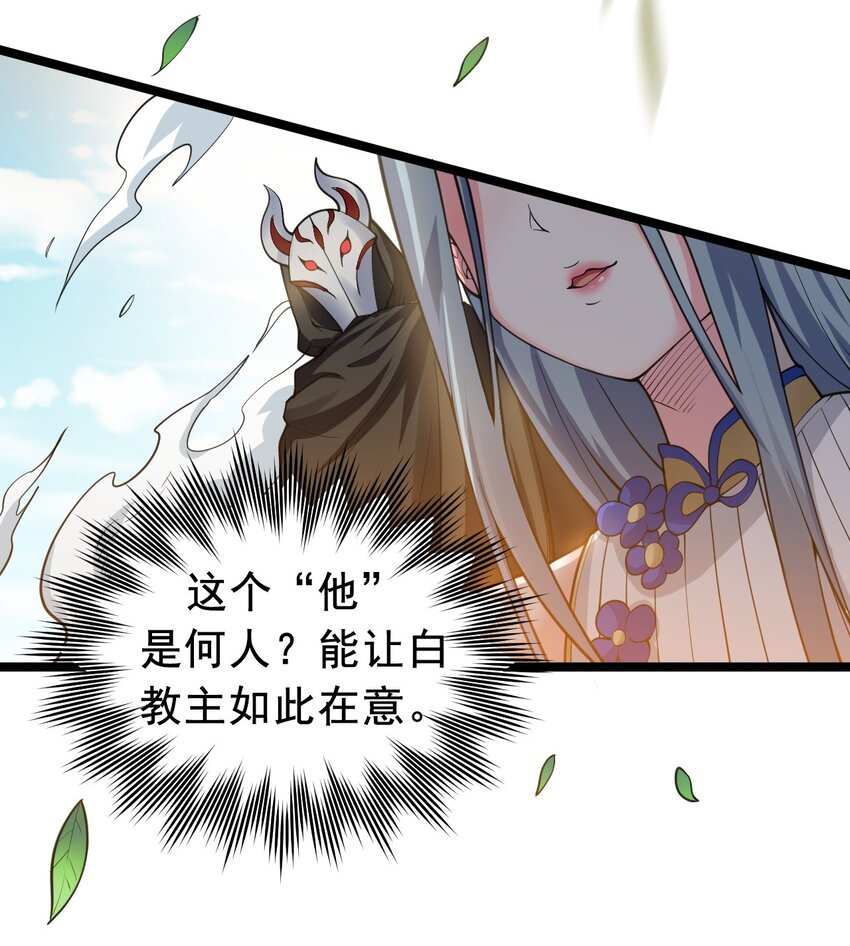 62 呵 我会输？15