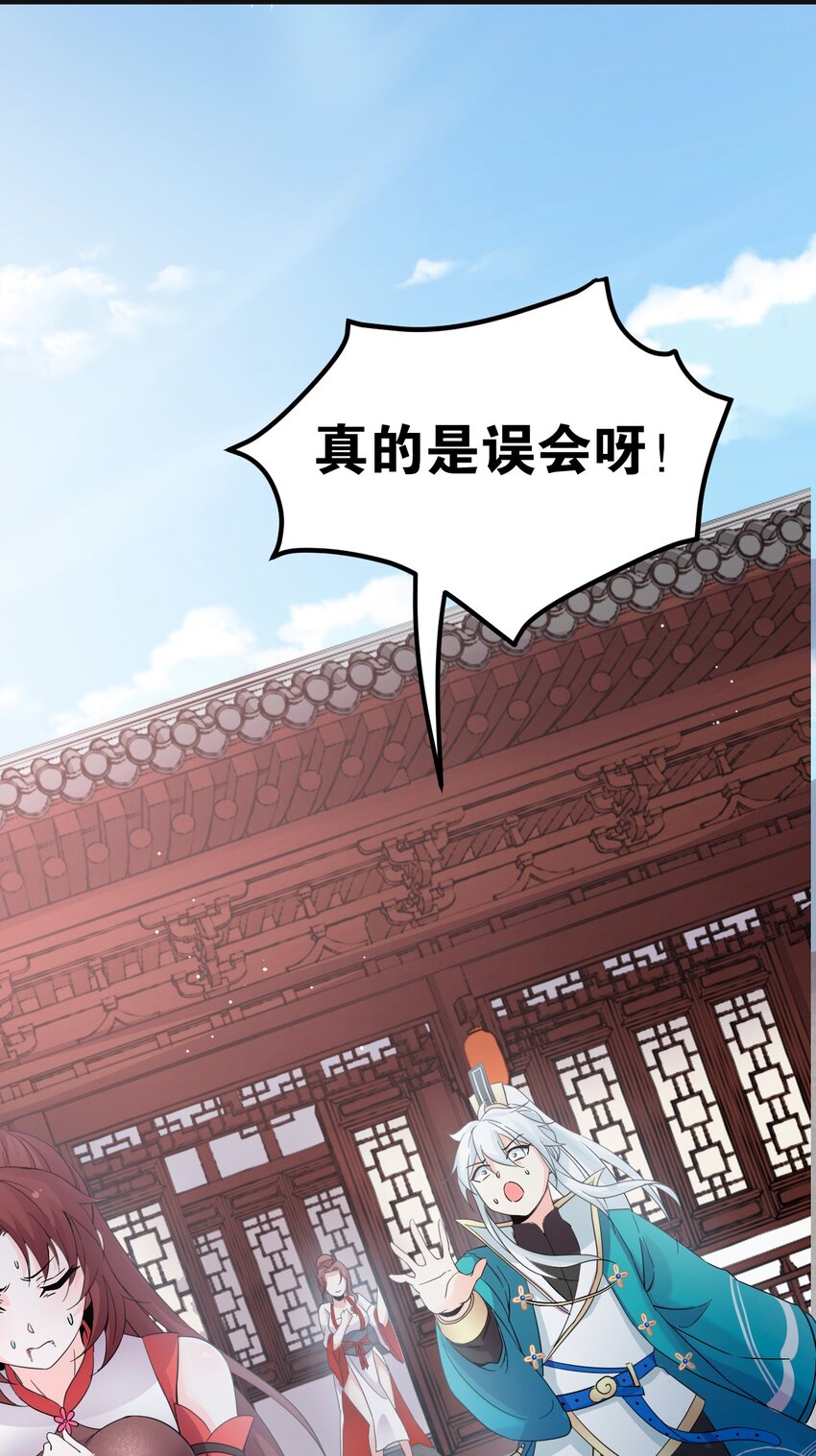 48 好戏要上演了~34
