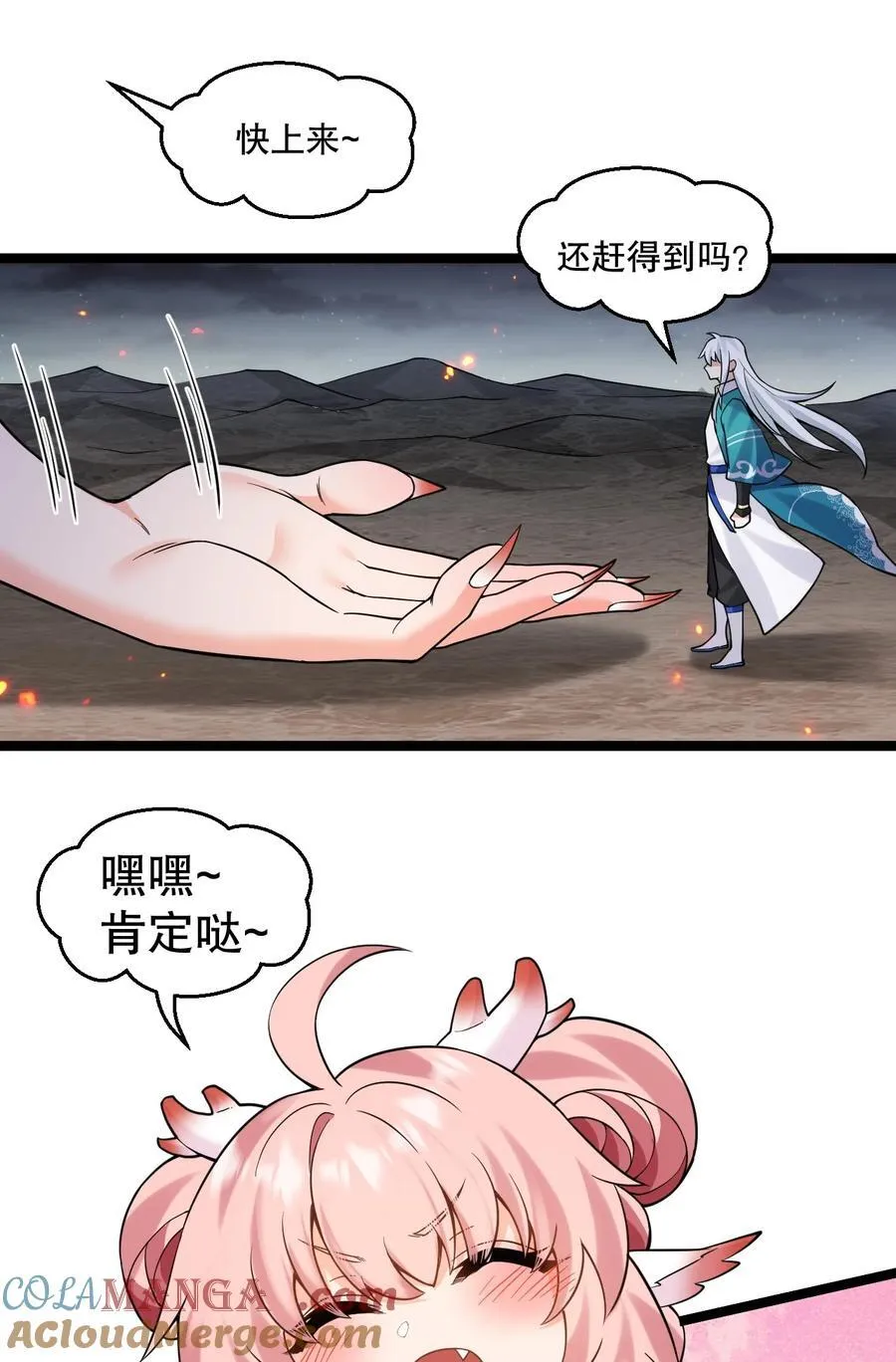 新年特别篇 新年快乐！20