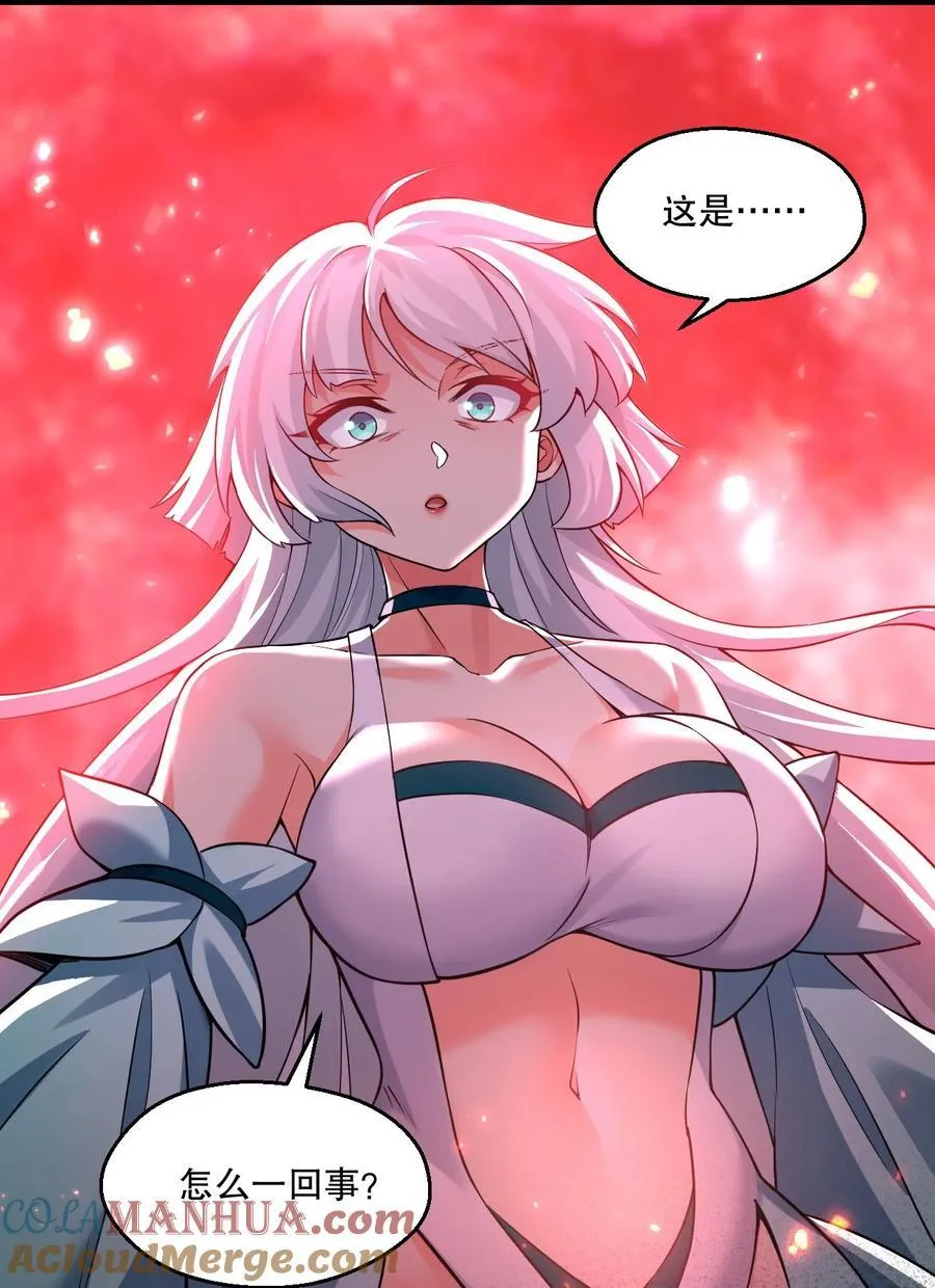 223 月影花18