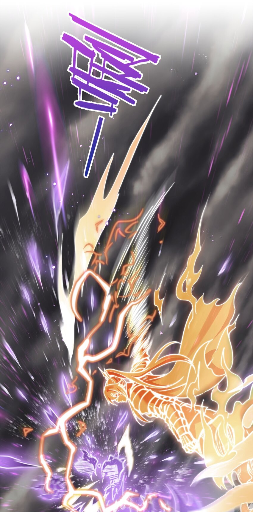 26 人神！16