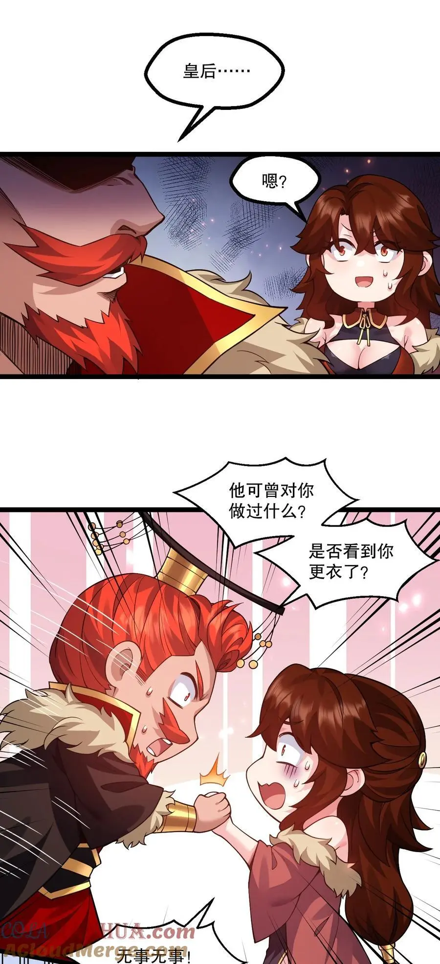 210 无论分别多久，都会再次重逢24