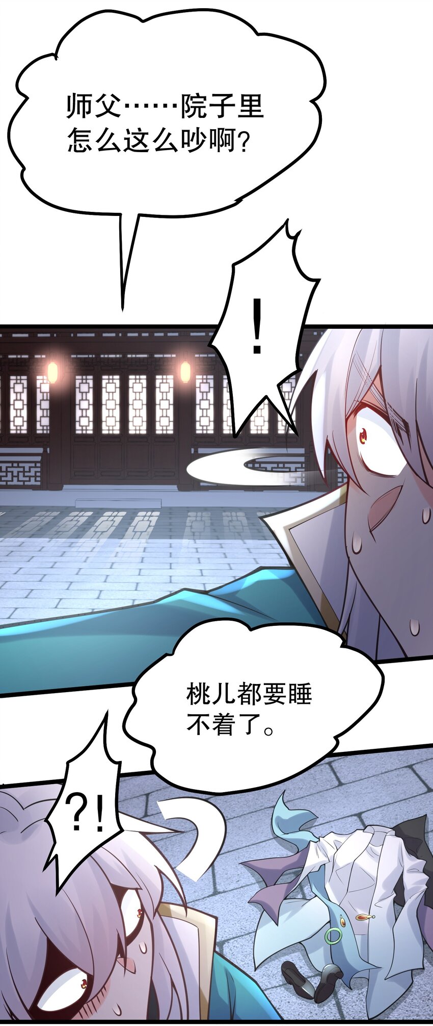 65 终于要见到大好春光啦！27