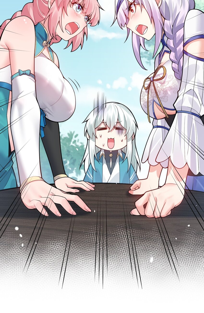 126 桃儿VS永宁38