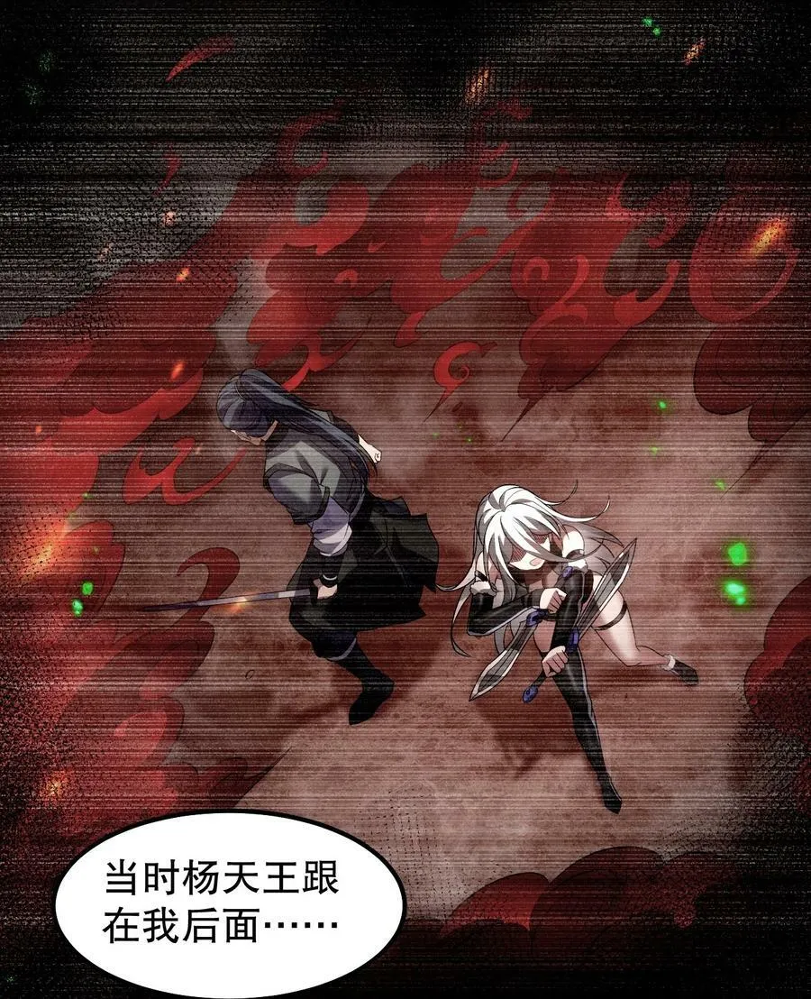 138 你要在上面,还是下面呢_11