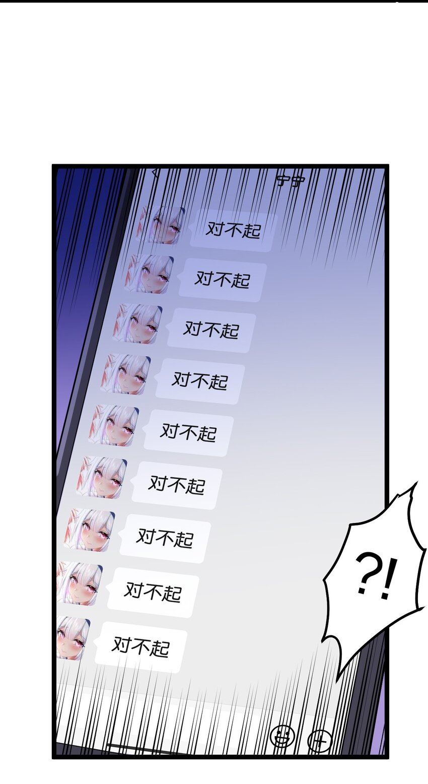 番外 圣诞快乐_10