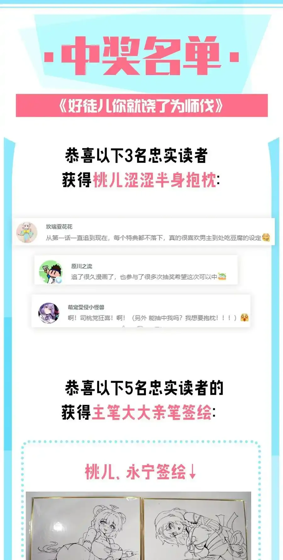 225 宫殿…裂开啦！31