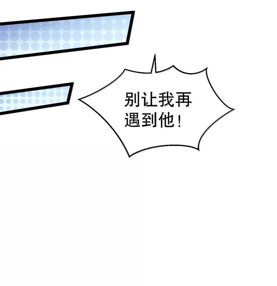 255 你是我的人,就让我决定吧41