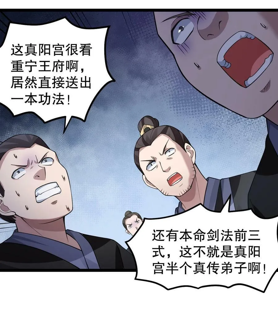 131 咱么比一比可好？15