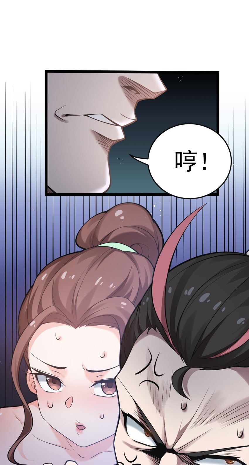 34 不打扰生娃娃啦~！16