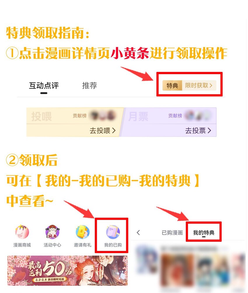 86 这不是狗链! 是爱的证明呀！46