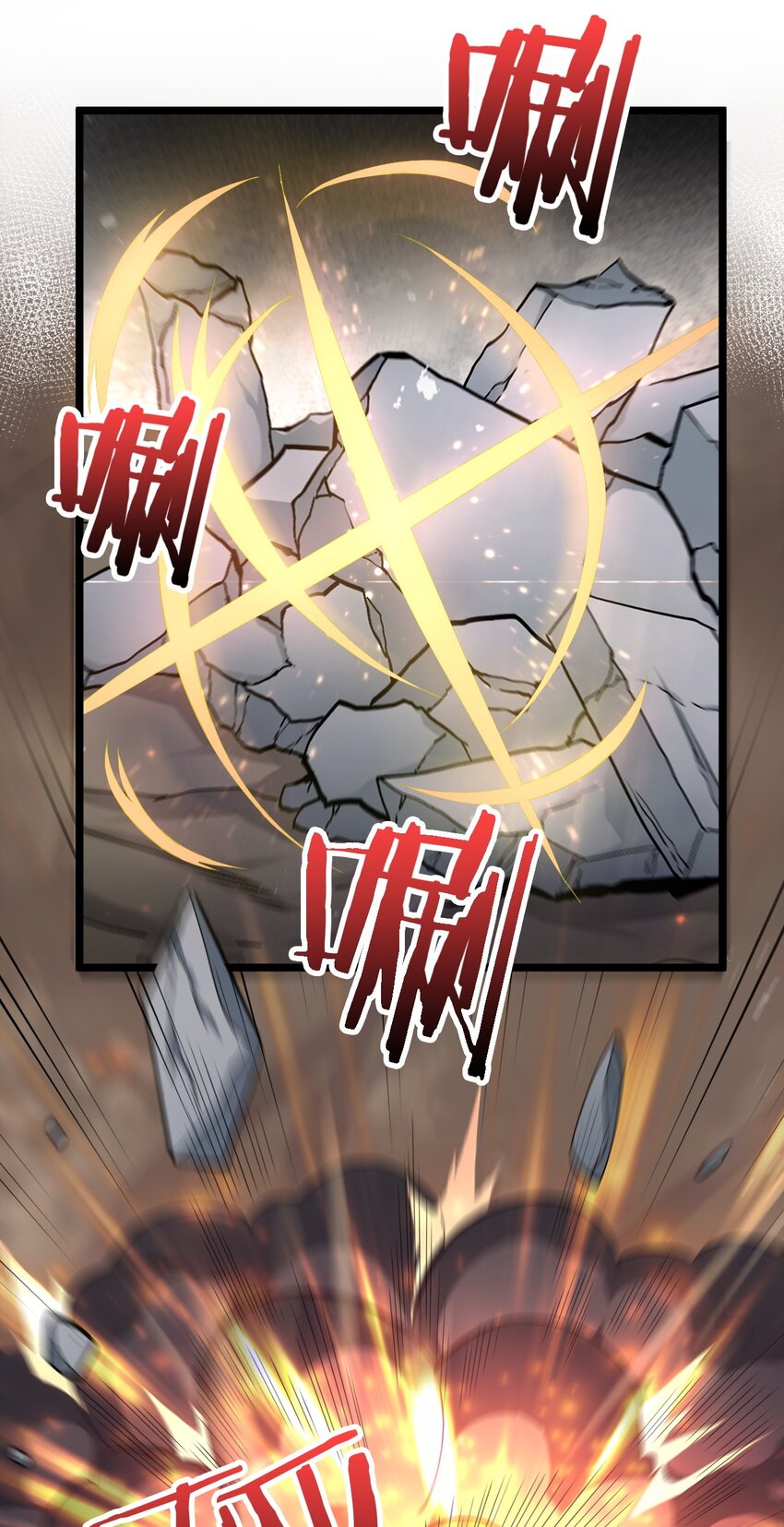 86 这不是狗链! 是爱的证明呀！25