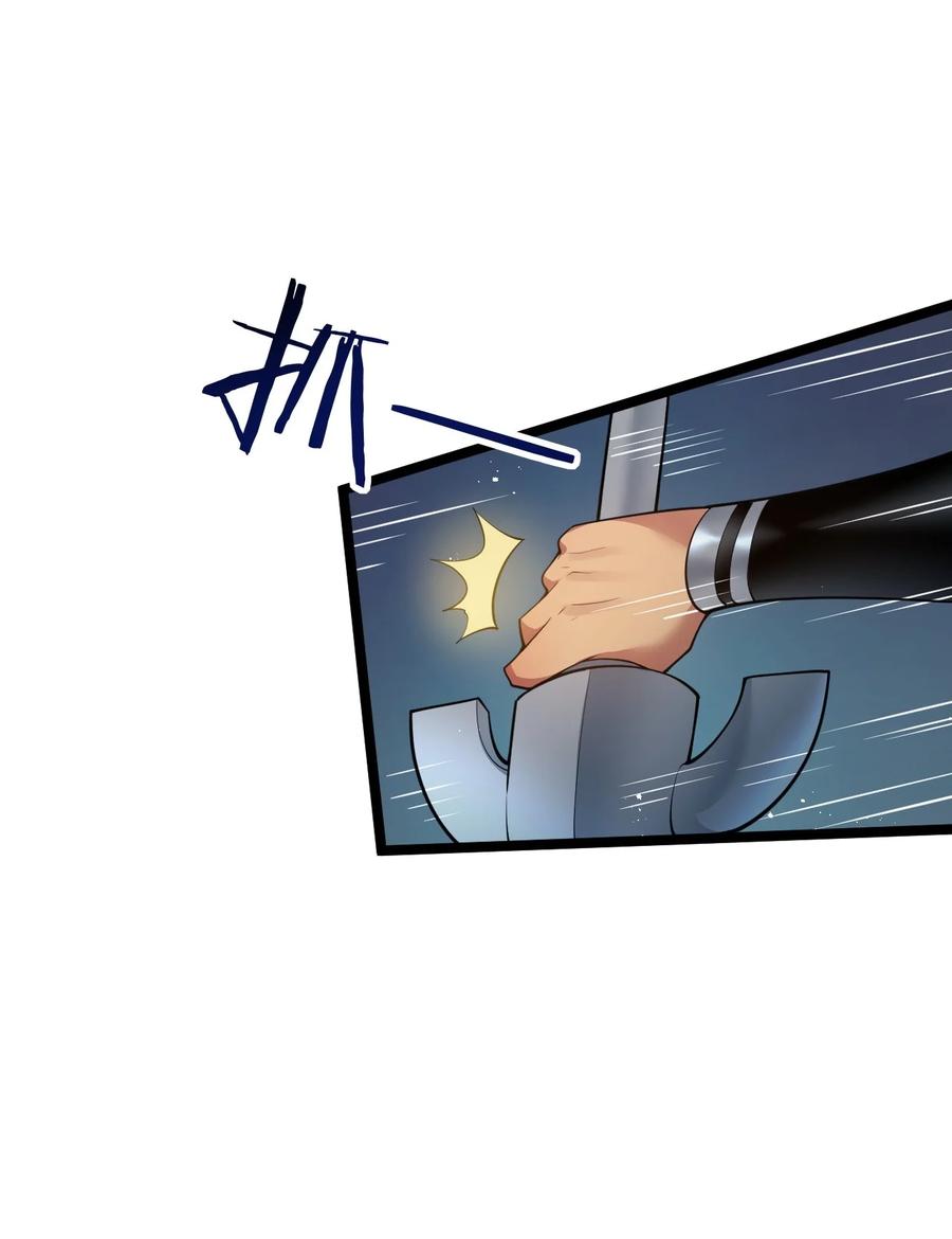 42 和人家双宿双修吧~47