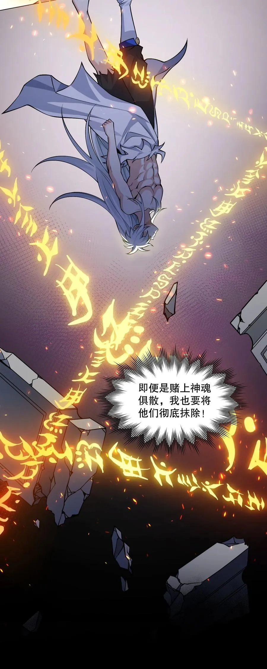203 桃儿，回家了10