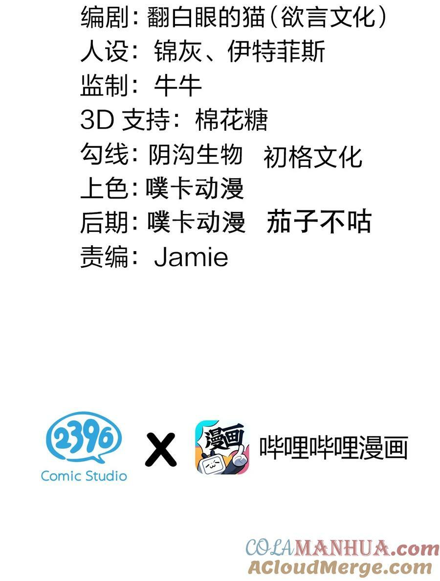 173 宫女当中她最大_2