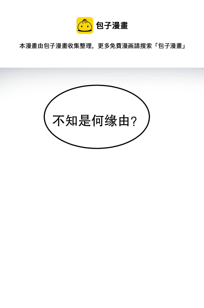 77 怎么戳一戳就漏气了啊？20