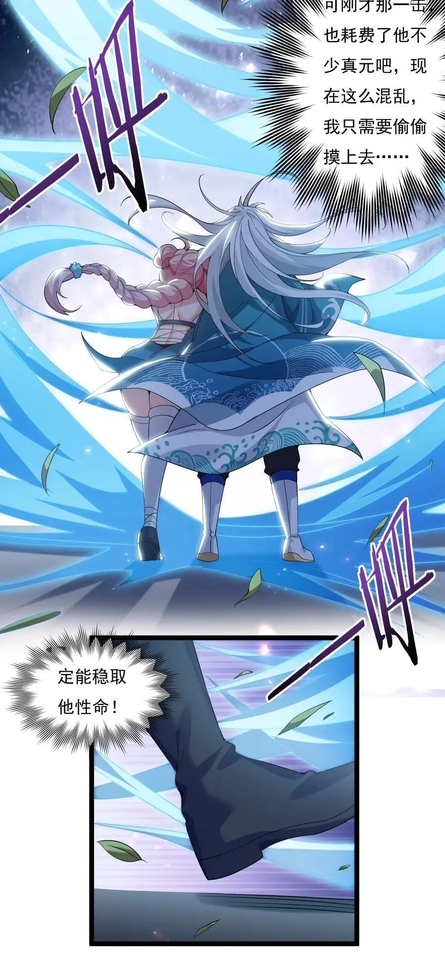 219 登陆幽岛29