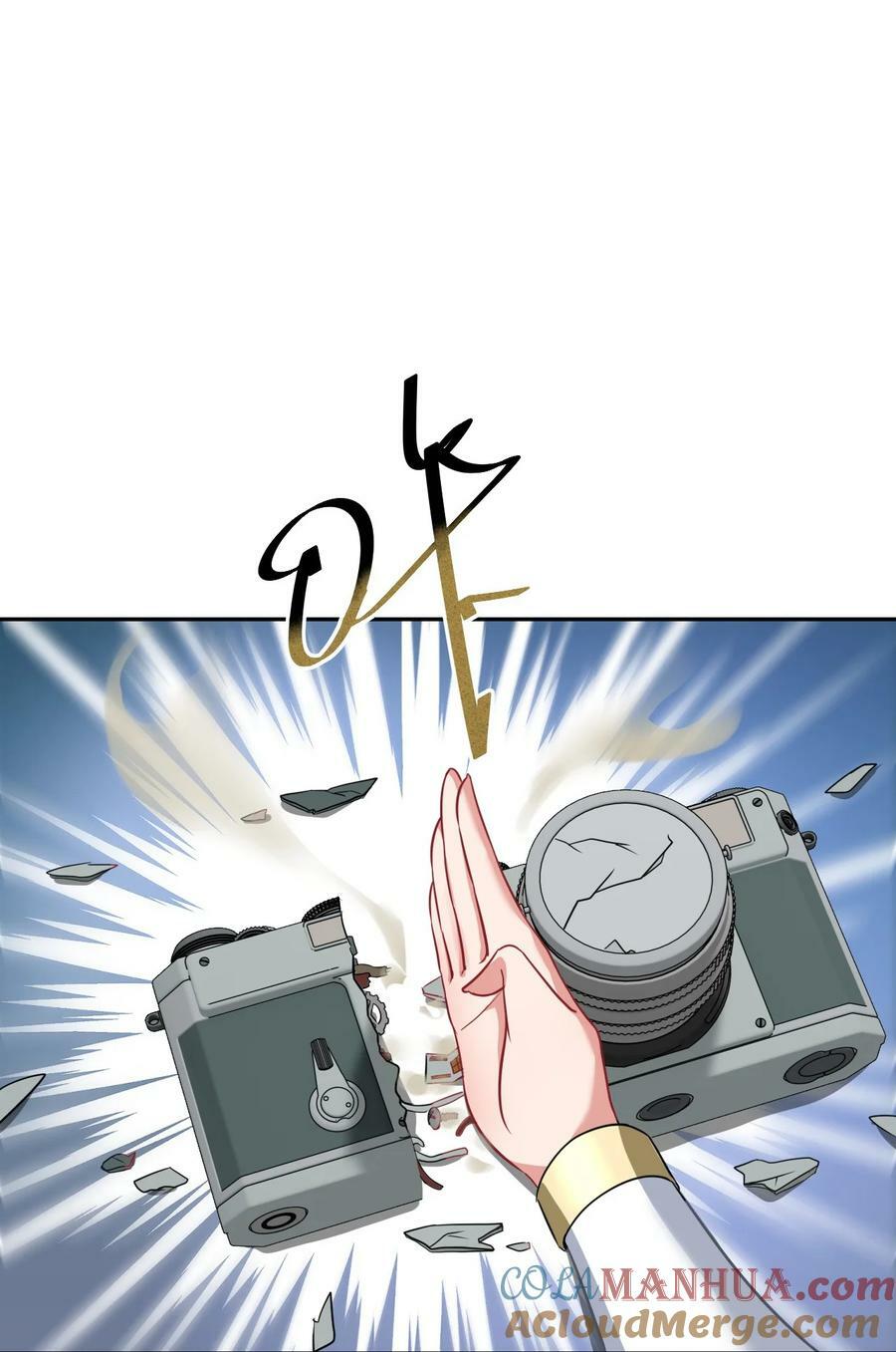番外＆小假条 内含福利14