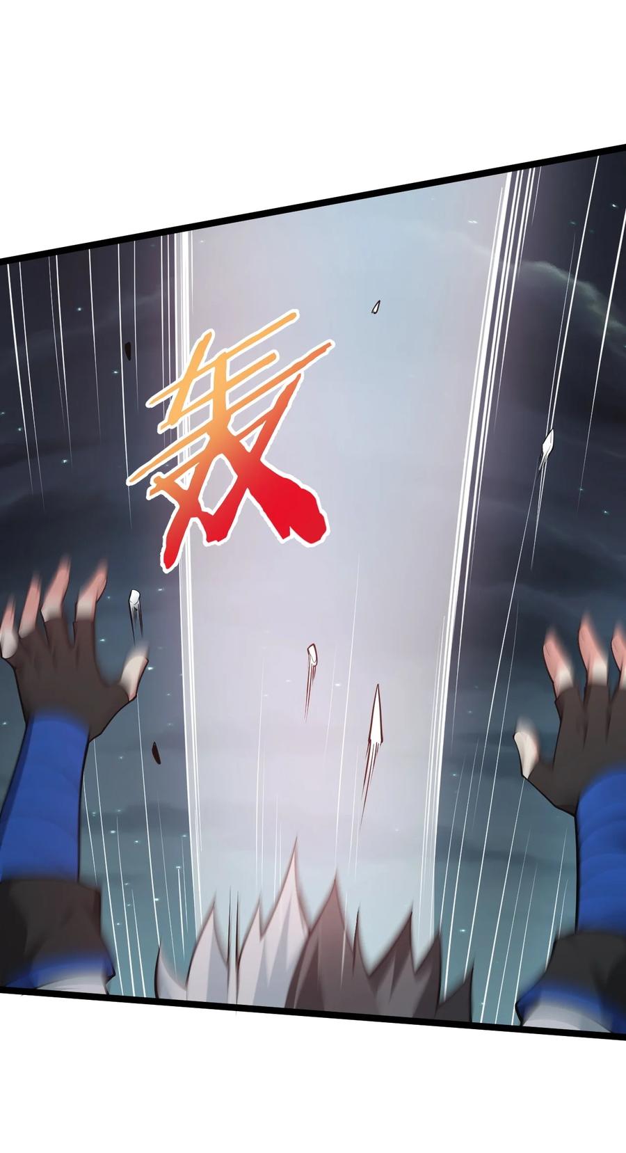 42 和人家双宿双修吧~20