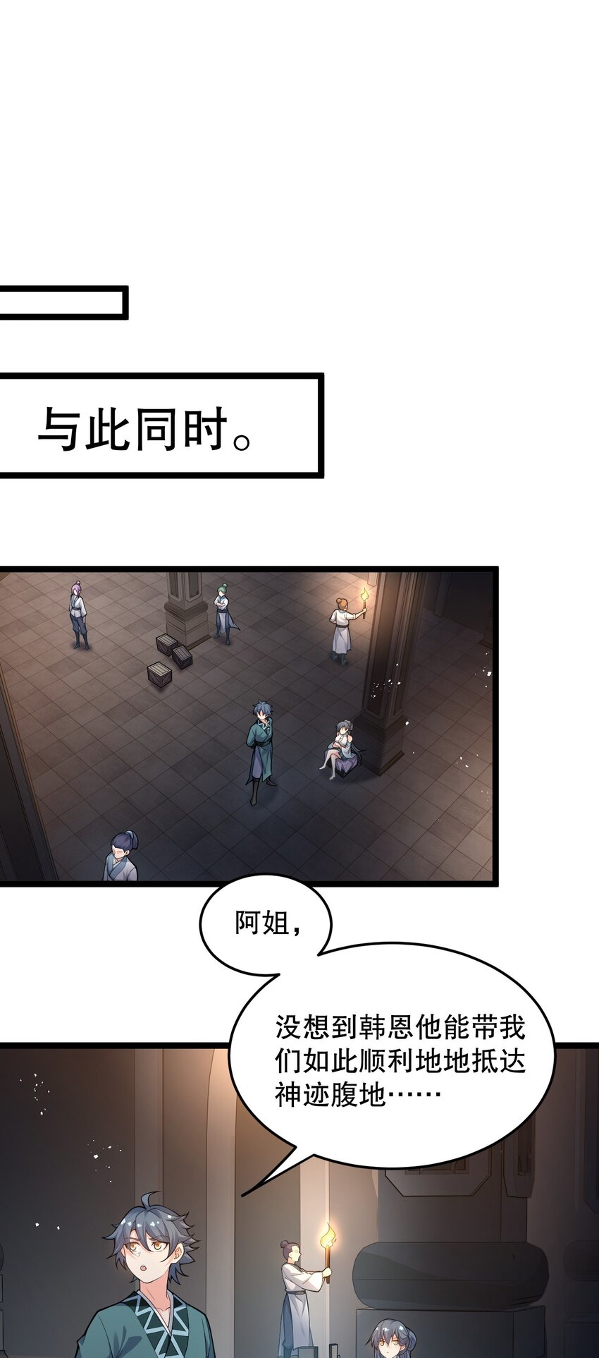 77 怎么戳一戳就漏气了啊？21