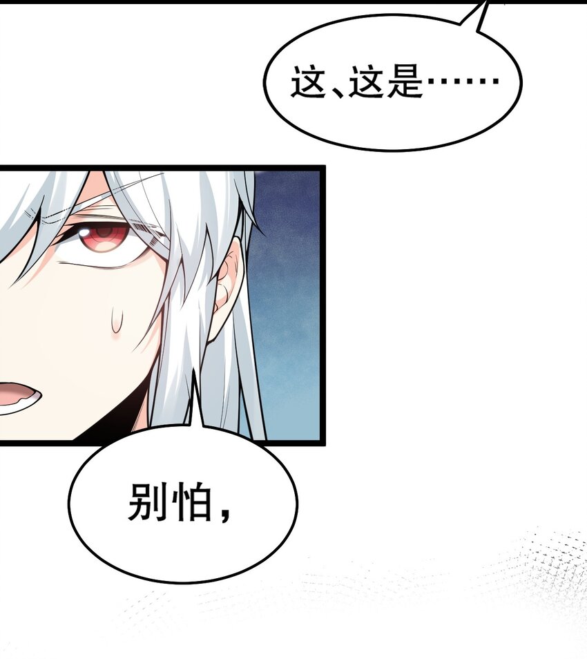 77 怎么戳一戳就漏气了啊？17