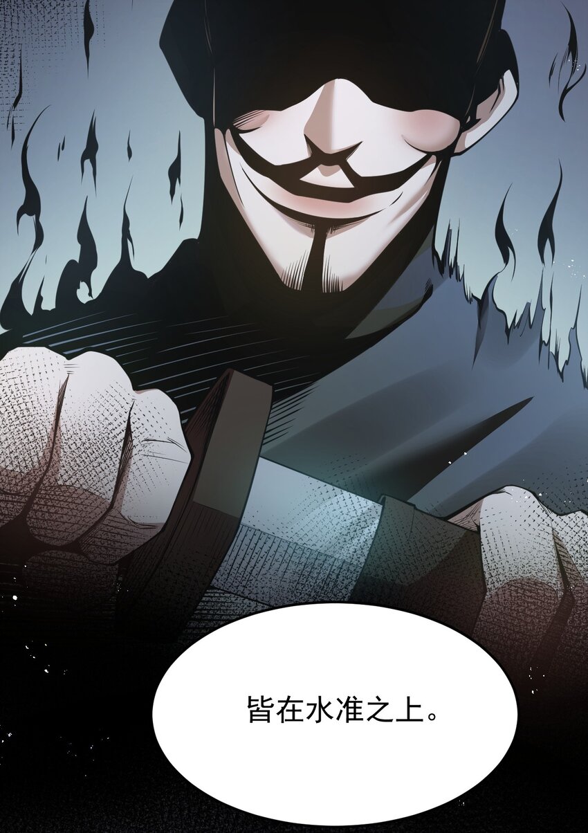 37 为何半夜三更找我？？37