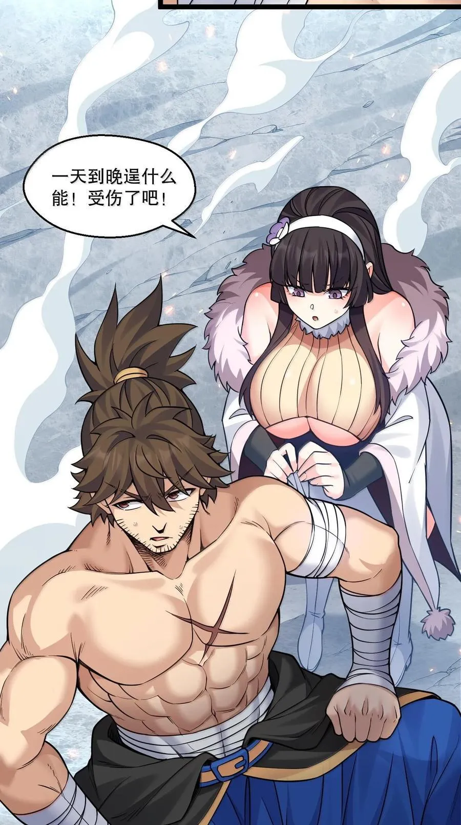 251 朕，才是皇帝啊20